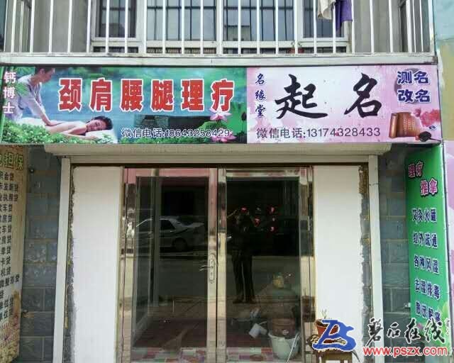 wechat_upload150980061659fdbaa814458