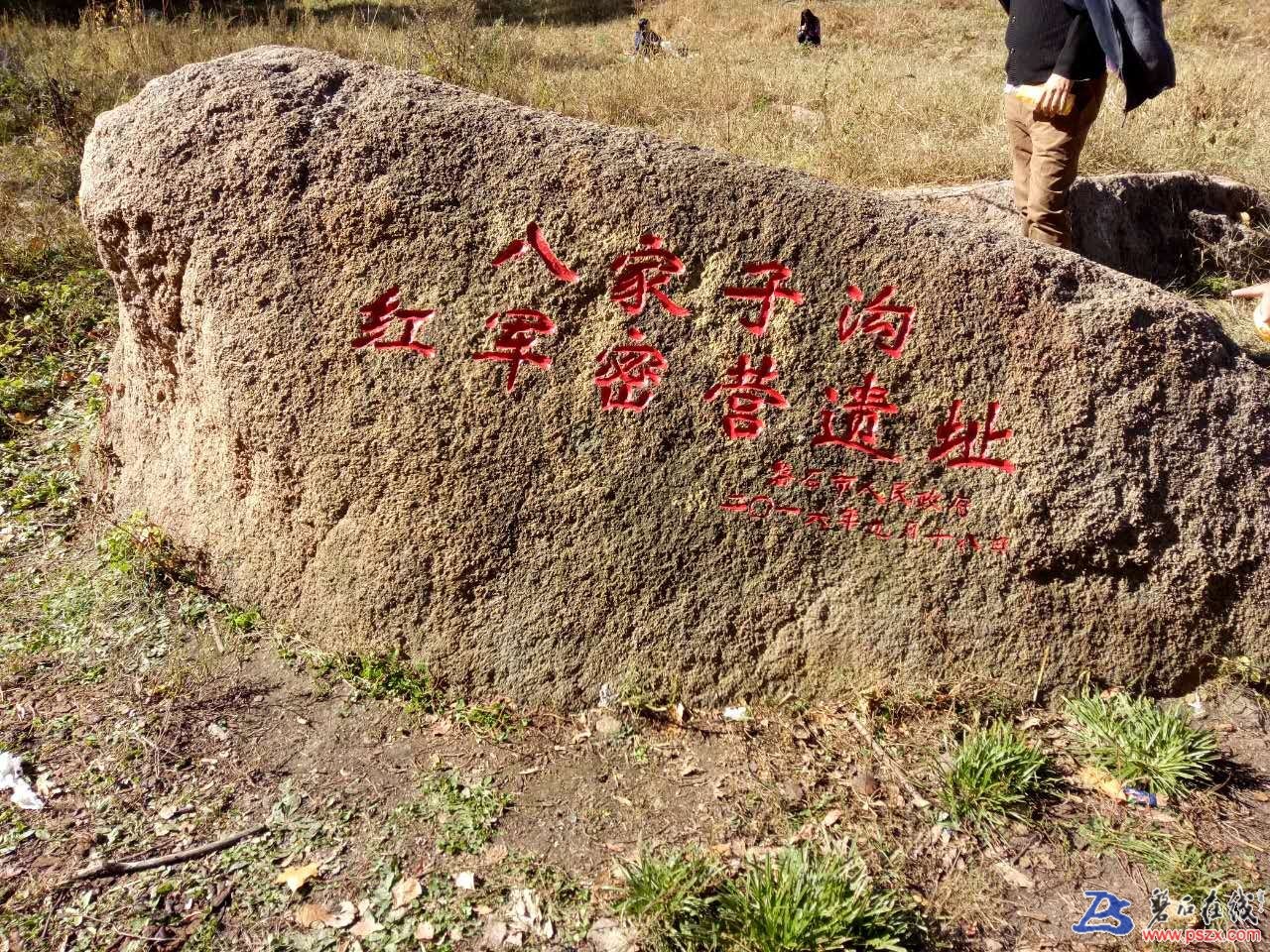 wechat_upload15102947675a0544efdbd30