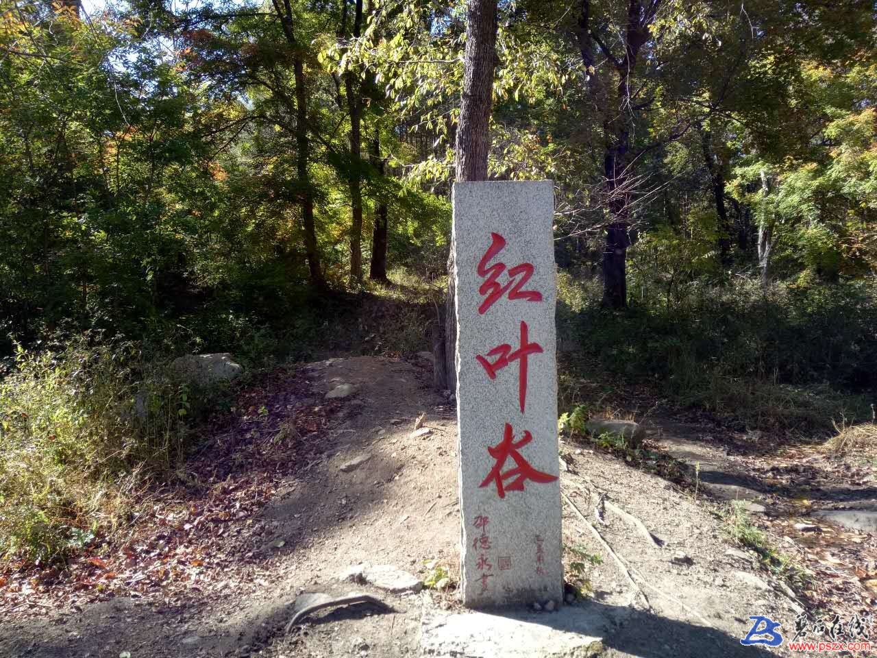 wechat_upload15102947685a0544f06ec3e