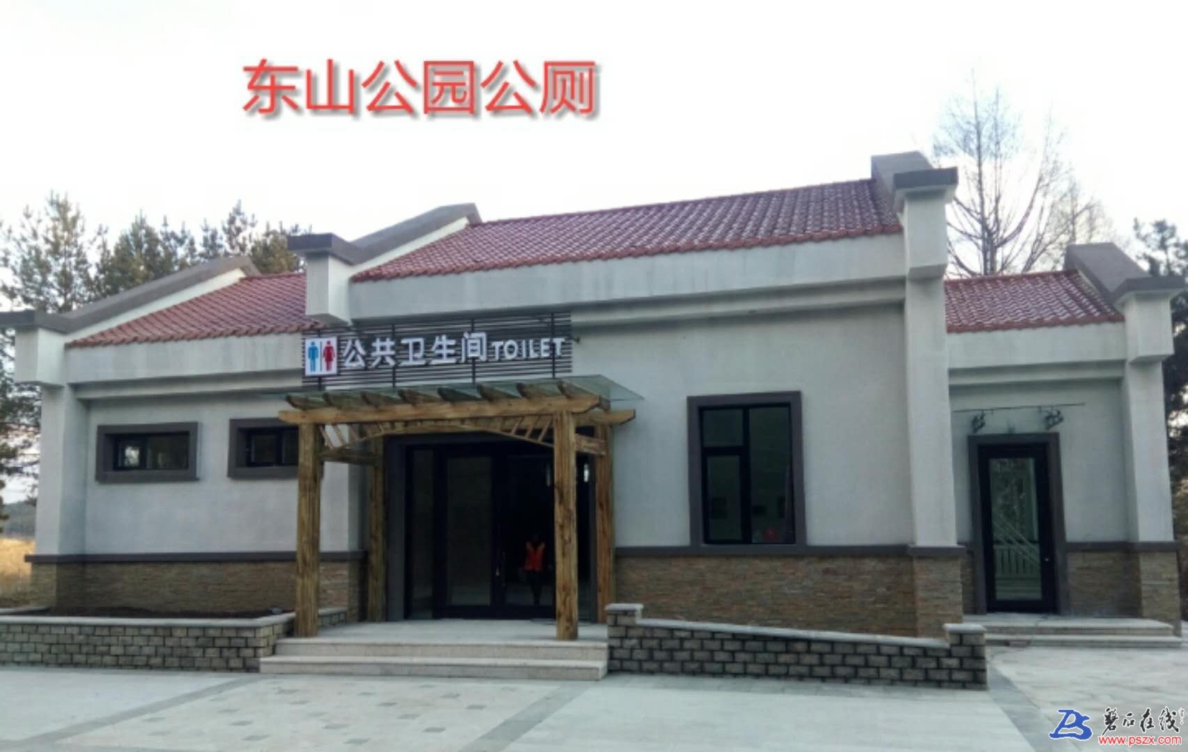 wechat_upload15106522545a0ab95ecb5d3