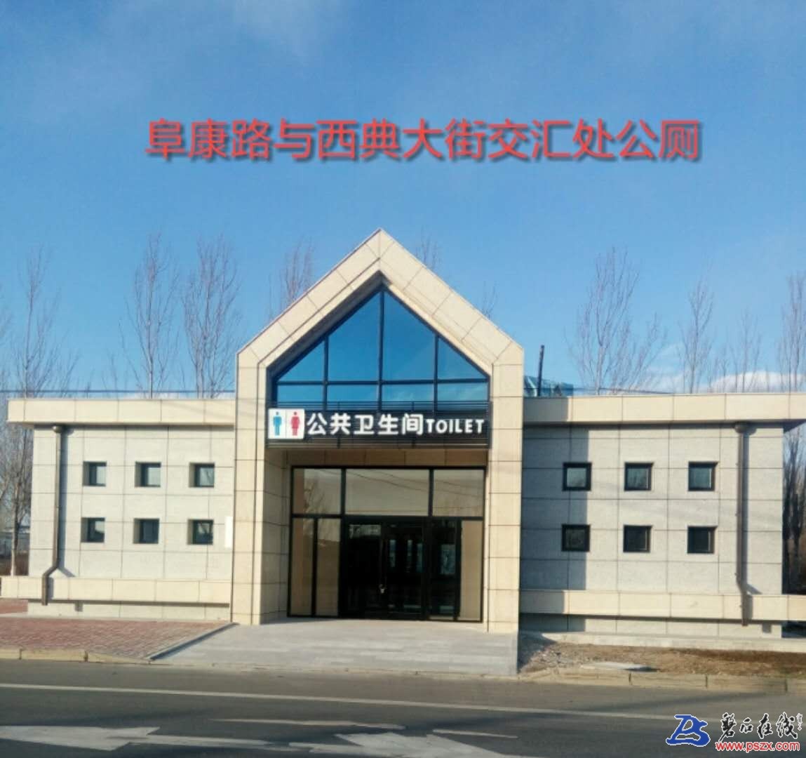 wechat_upload15106522545a0ab95e883d0