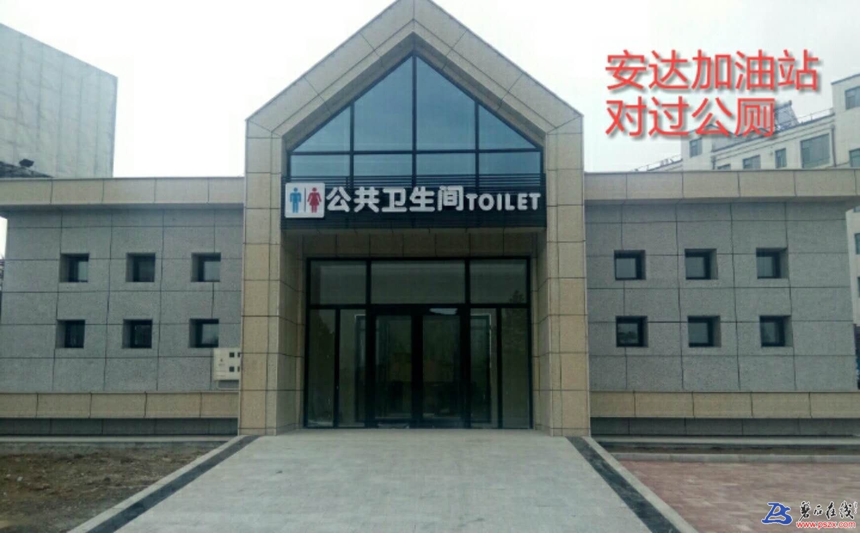 wechat_upload15106522555a0ab95f1b166