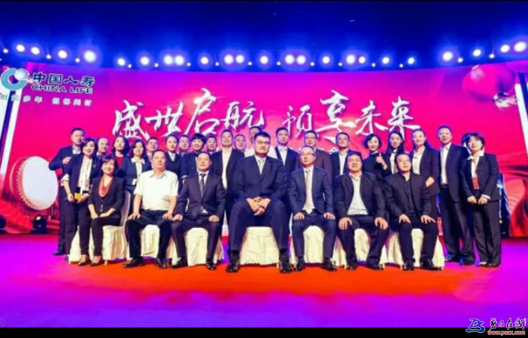wechat_upload15113269855a15050917d6a