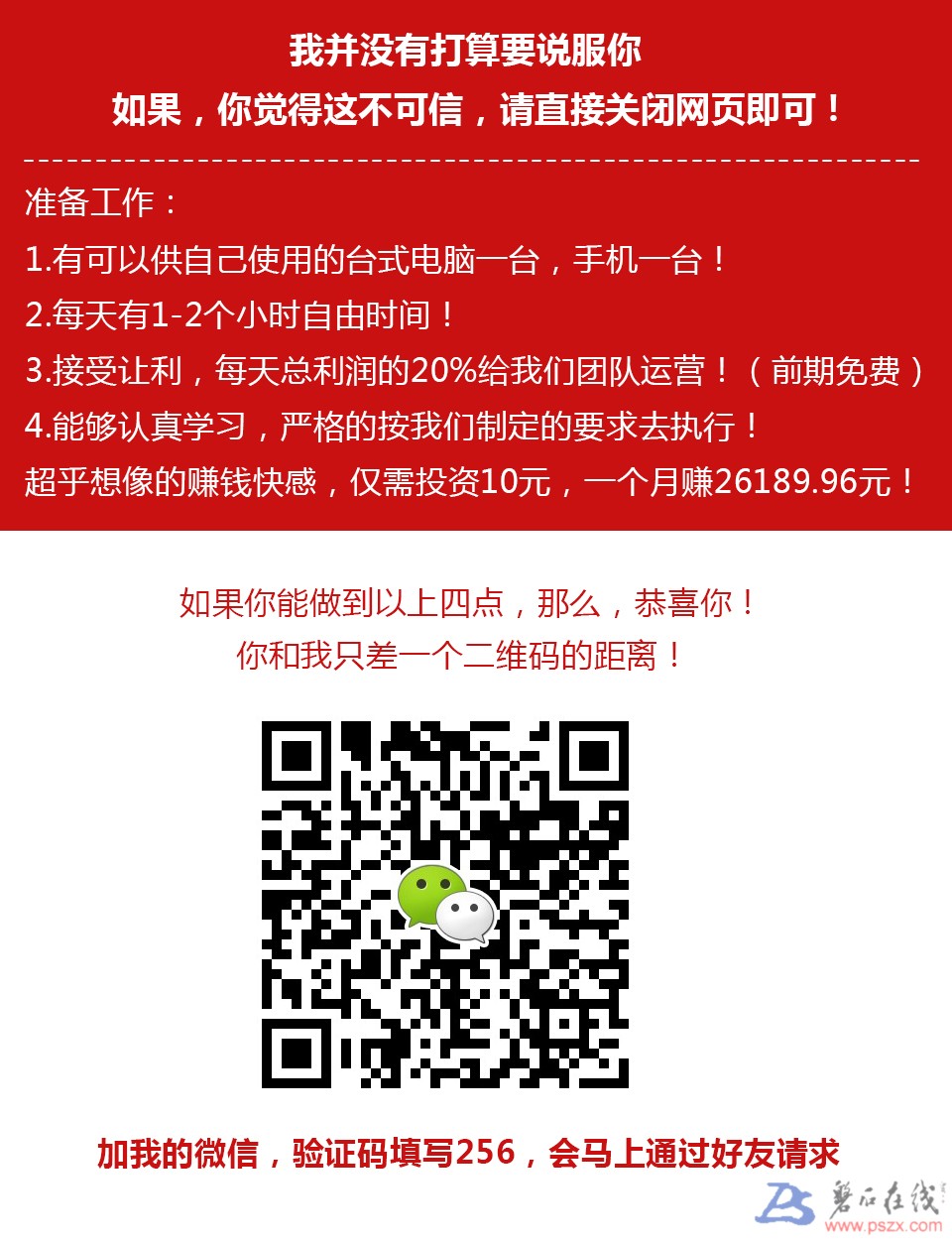 QQ图片20171121110535.jpg