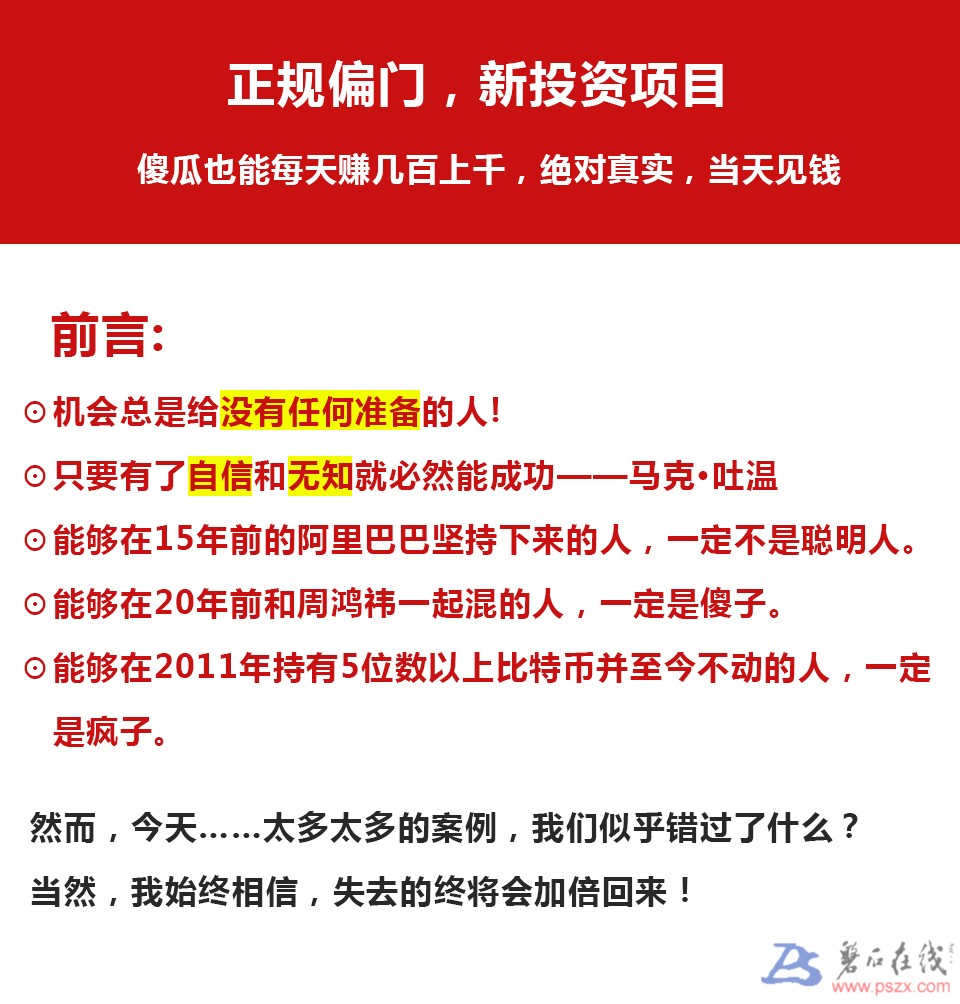 QQ图片20171225100511.jpg