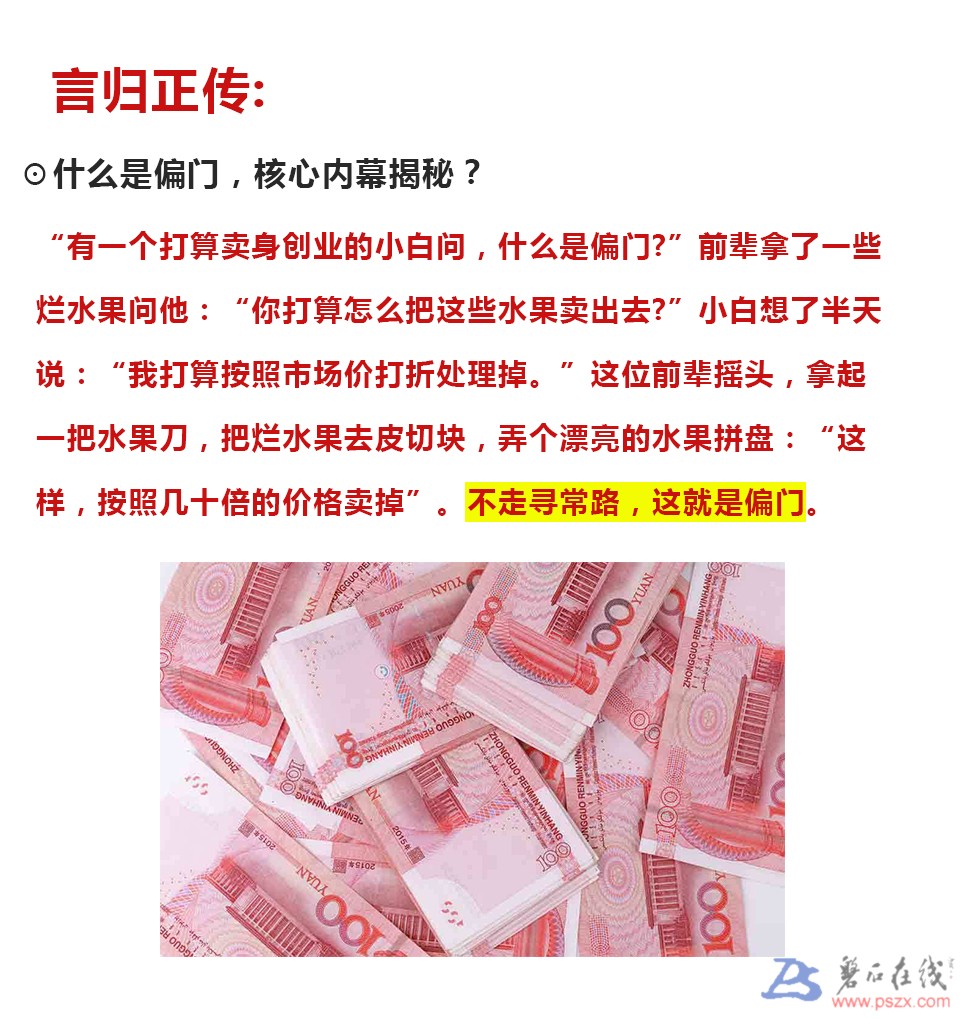 QQ图片20171225100529.jpg