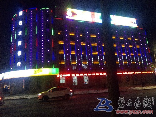 IMG_20171224_172619.jpg