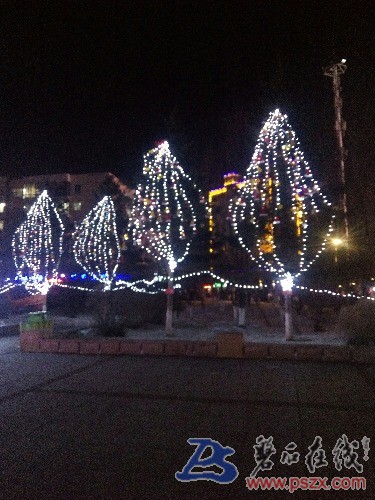 IMG_20171224_201304.jpg
