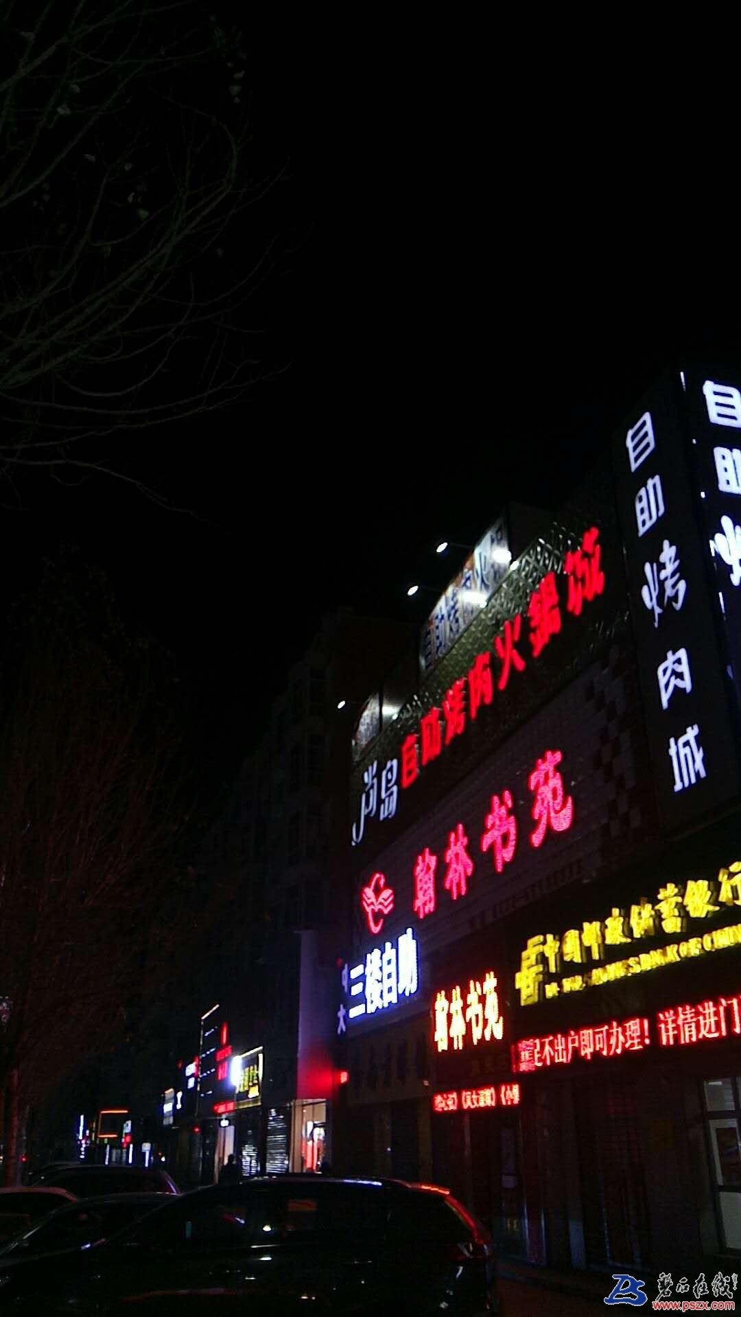 wechat_upload15201123755a9b12f7edc3e