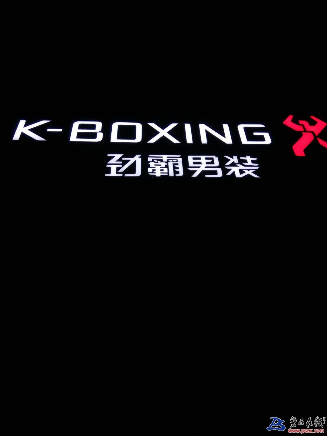 wechat_upload15201123755a9b12f7392f8
