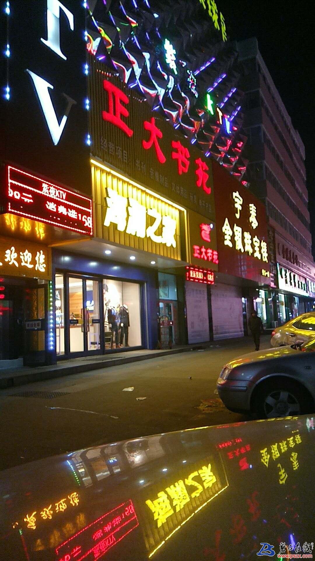 wechat_upload15201123765a9b12f8477de