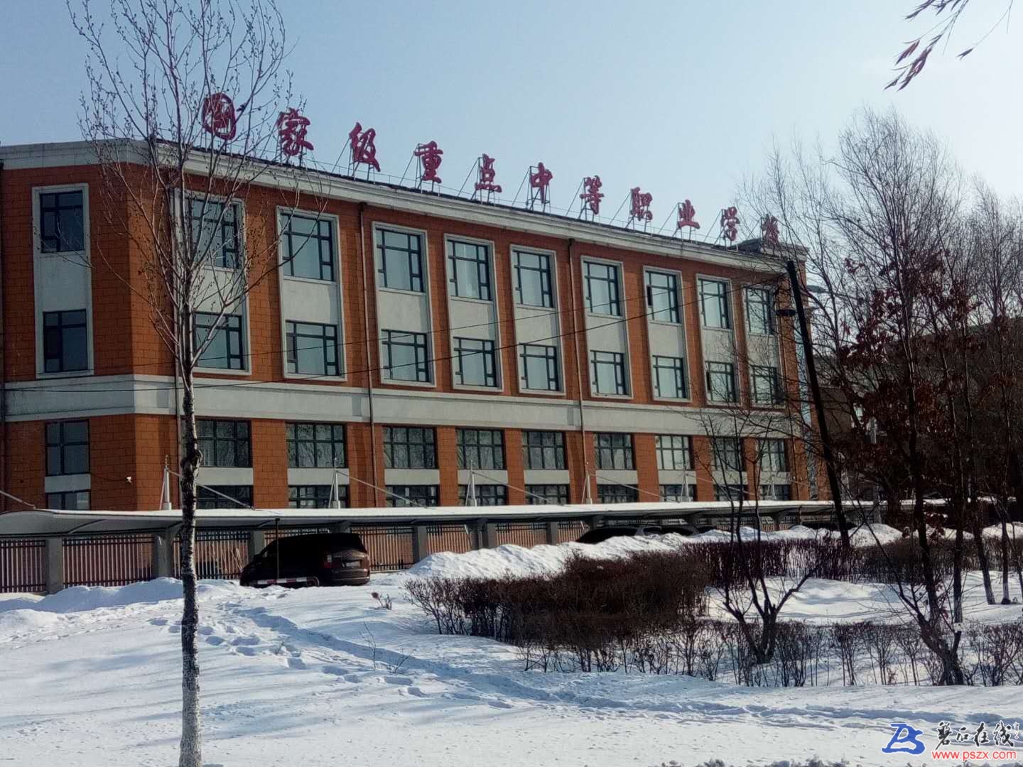 wechat_upload15206897965aa3e2847f8d8