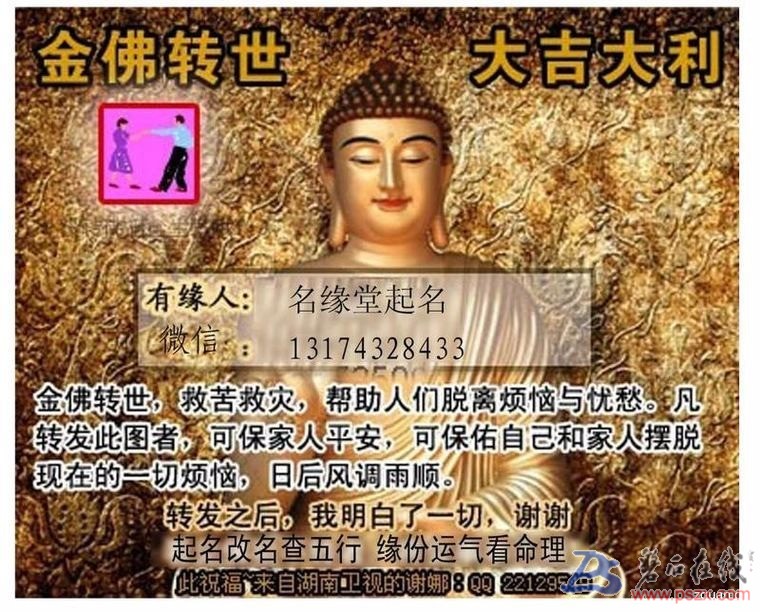 mmexport1521180256158.jpg