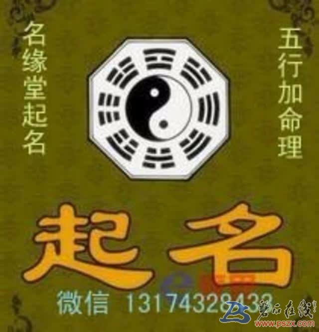 1521695347062.jpg