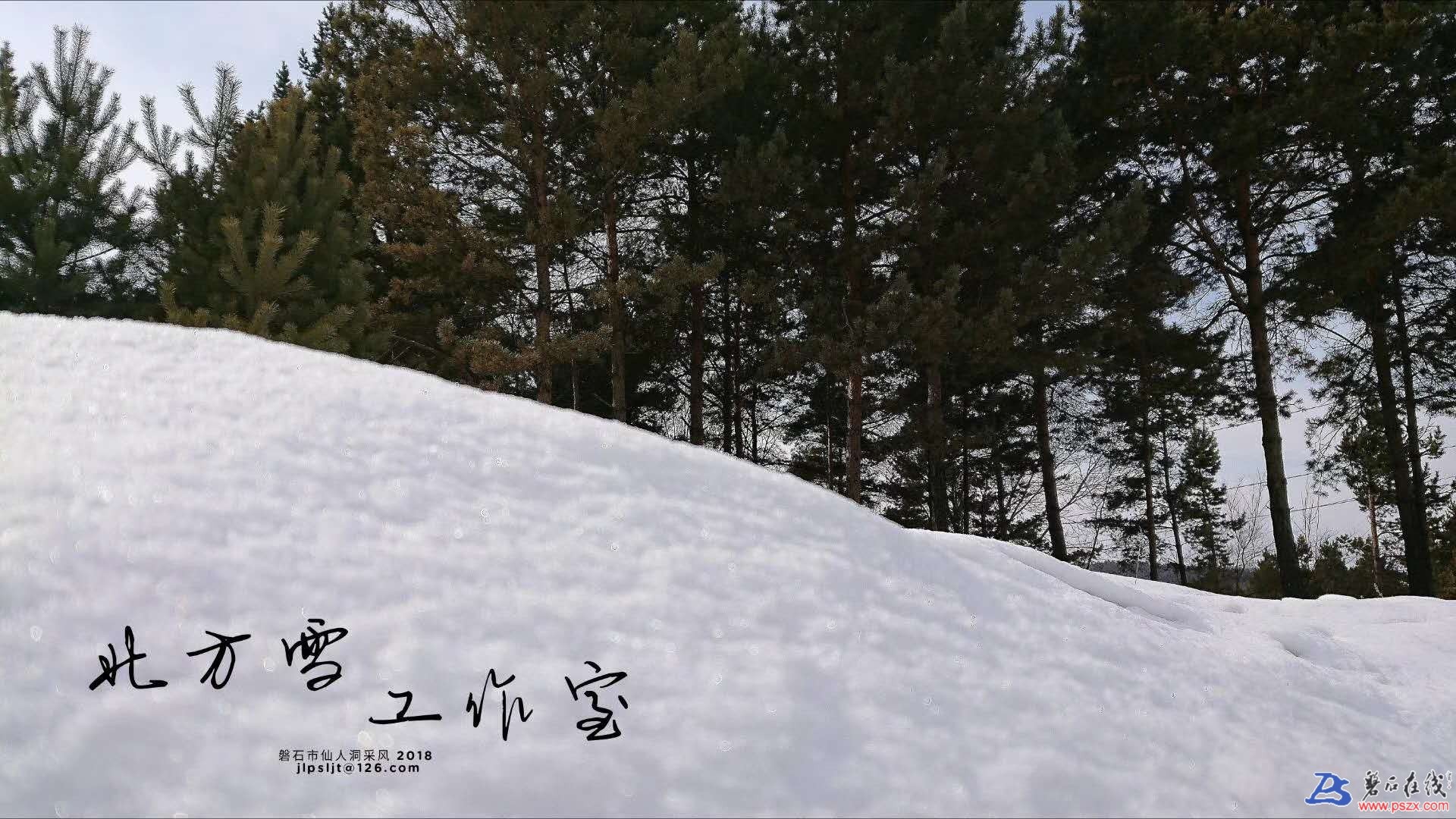 wechat_upload15218542415ab5a721ef4ad