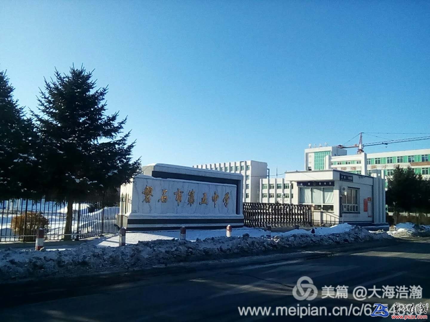 wechat_upload15221611555aba56033e920