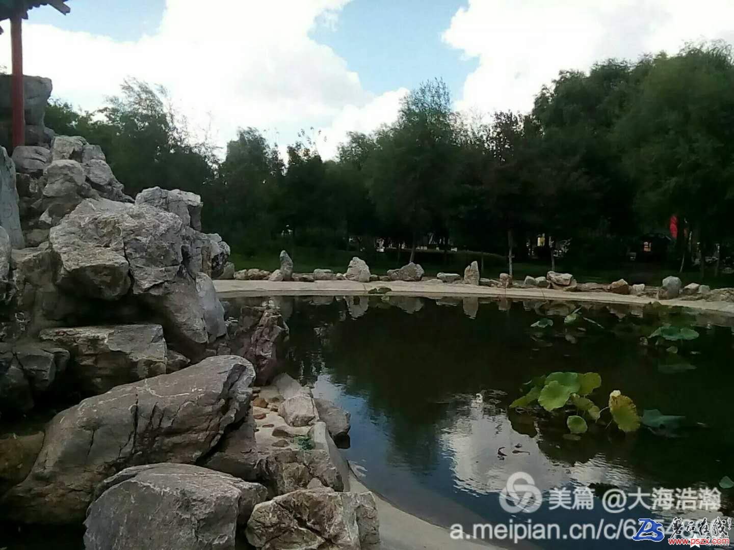 wechat_upload15221614485aba5728bdd42