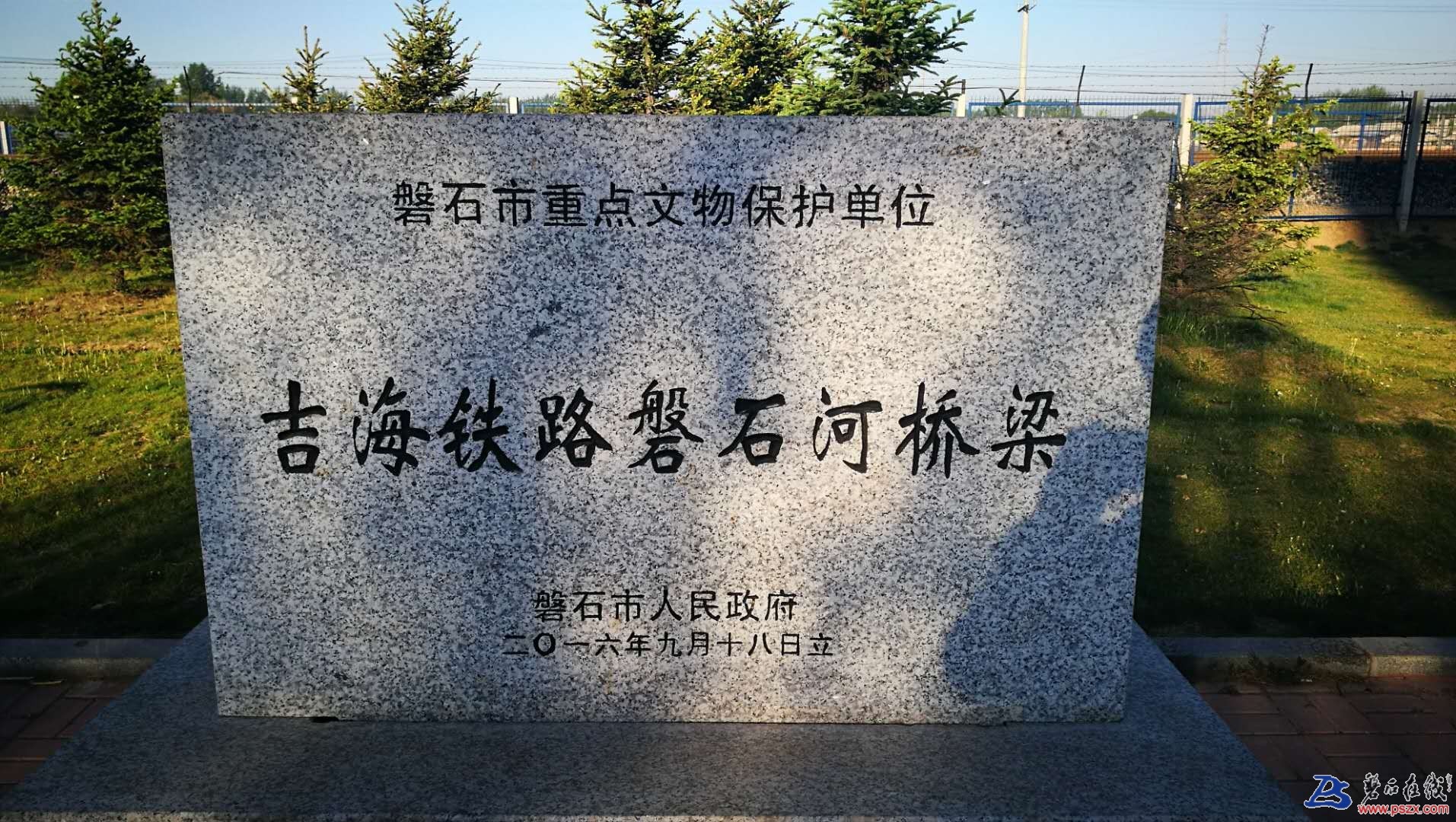 wechat_upload15266843125aff5a98c4a28