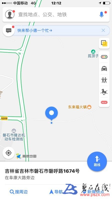 wechat_upload15283517865b18cc2abbcaf