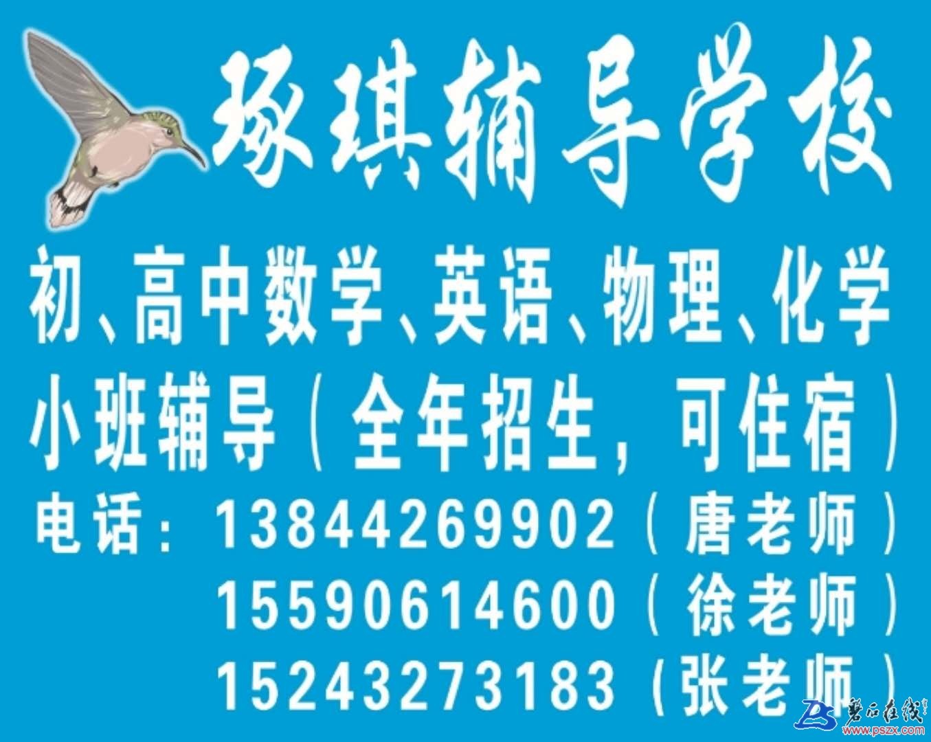 wechat_upload15293752905b286a3a9e7ed