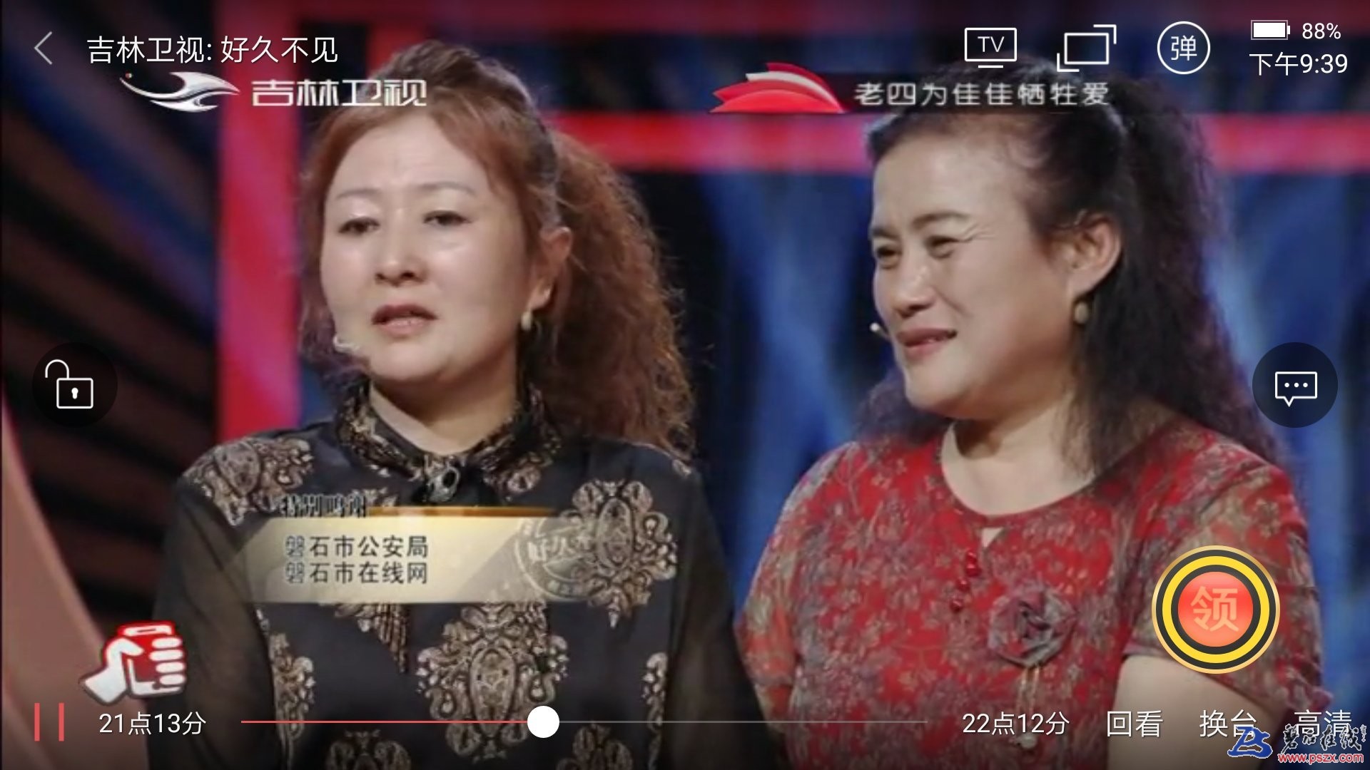 wechat_upload15301073945b33960202edf