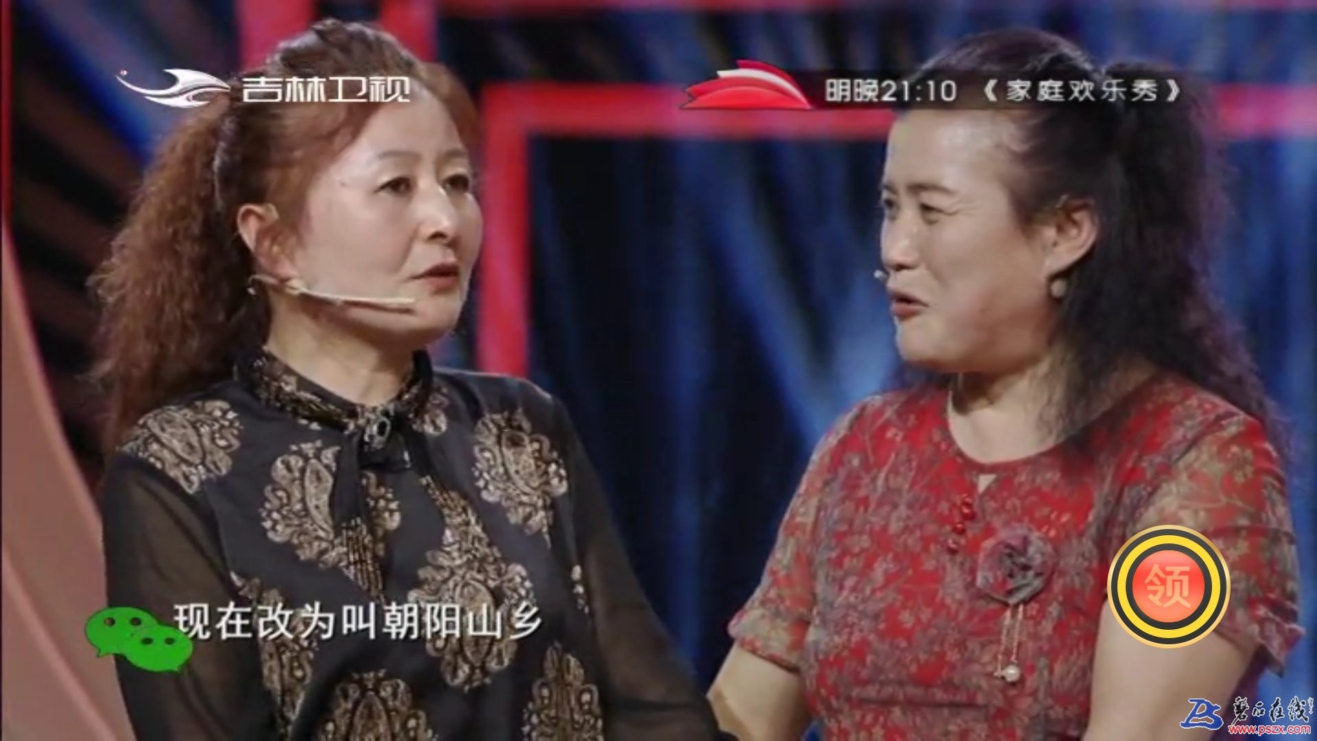 wechat_upload15301073955b3396037d4ed