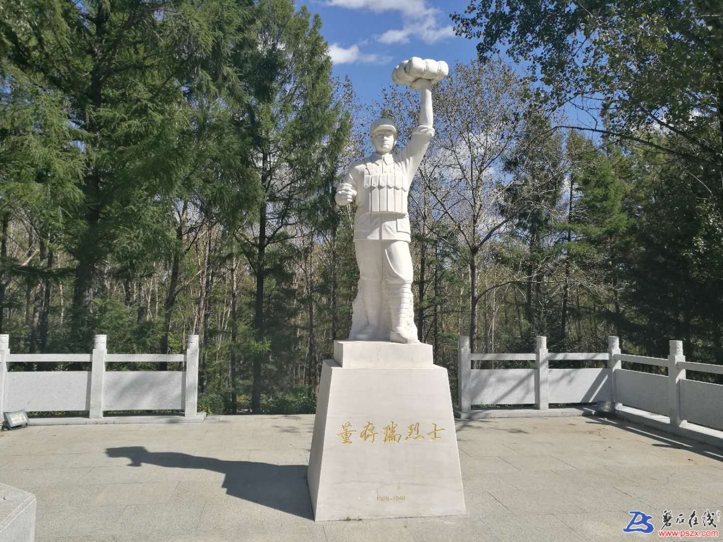 wechat_upload15375959345ba5da1e0f957