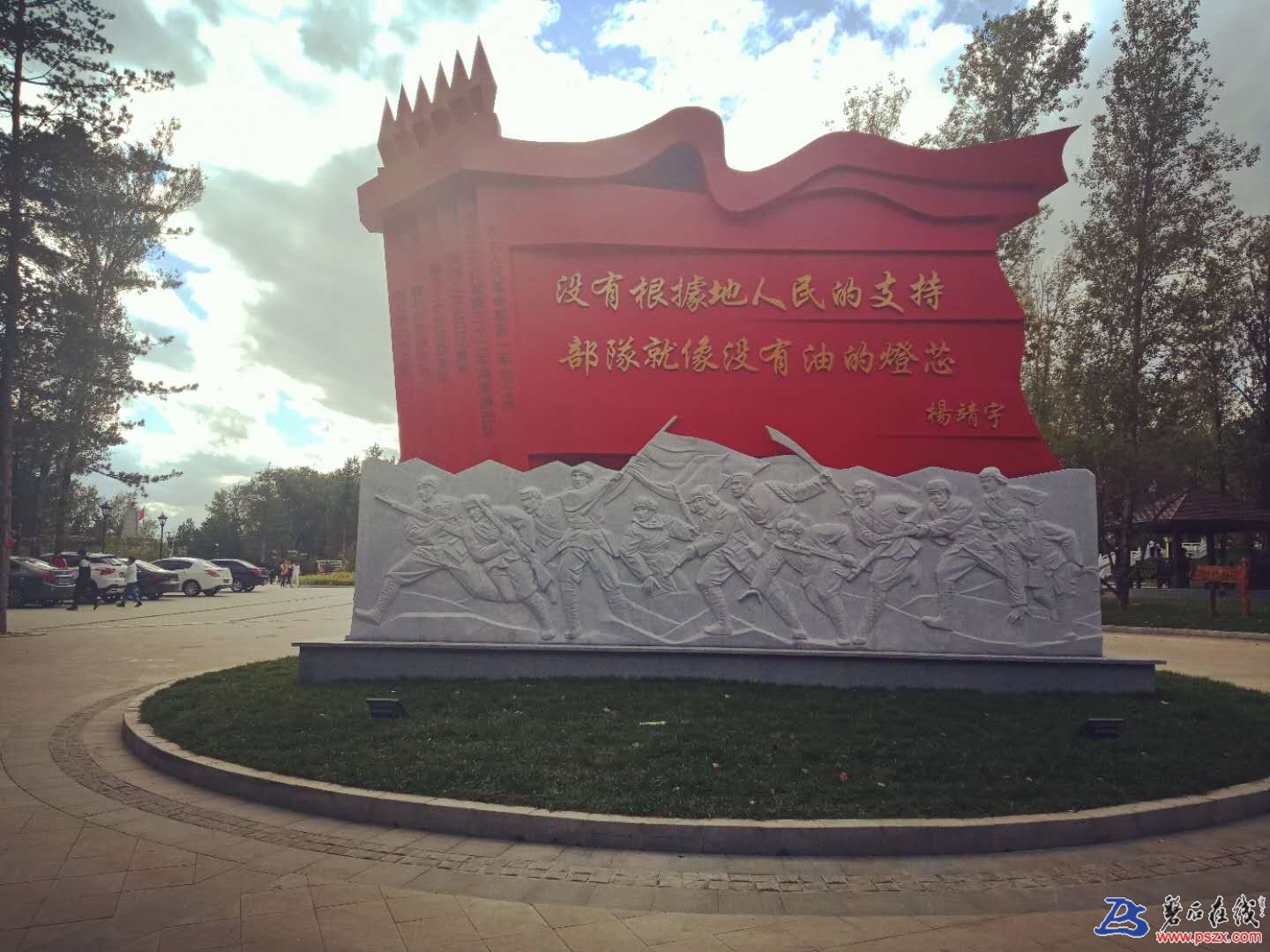 wechat_upload15376105995ba61367d97f3