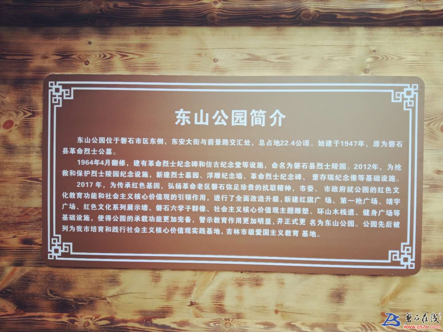 wechat_upload15376106005ba61368b91e3