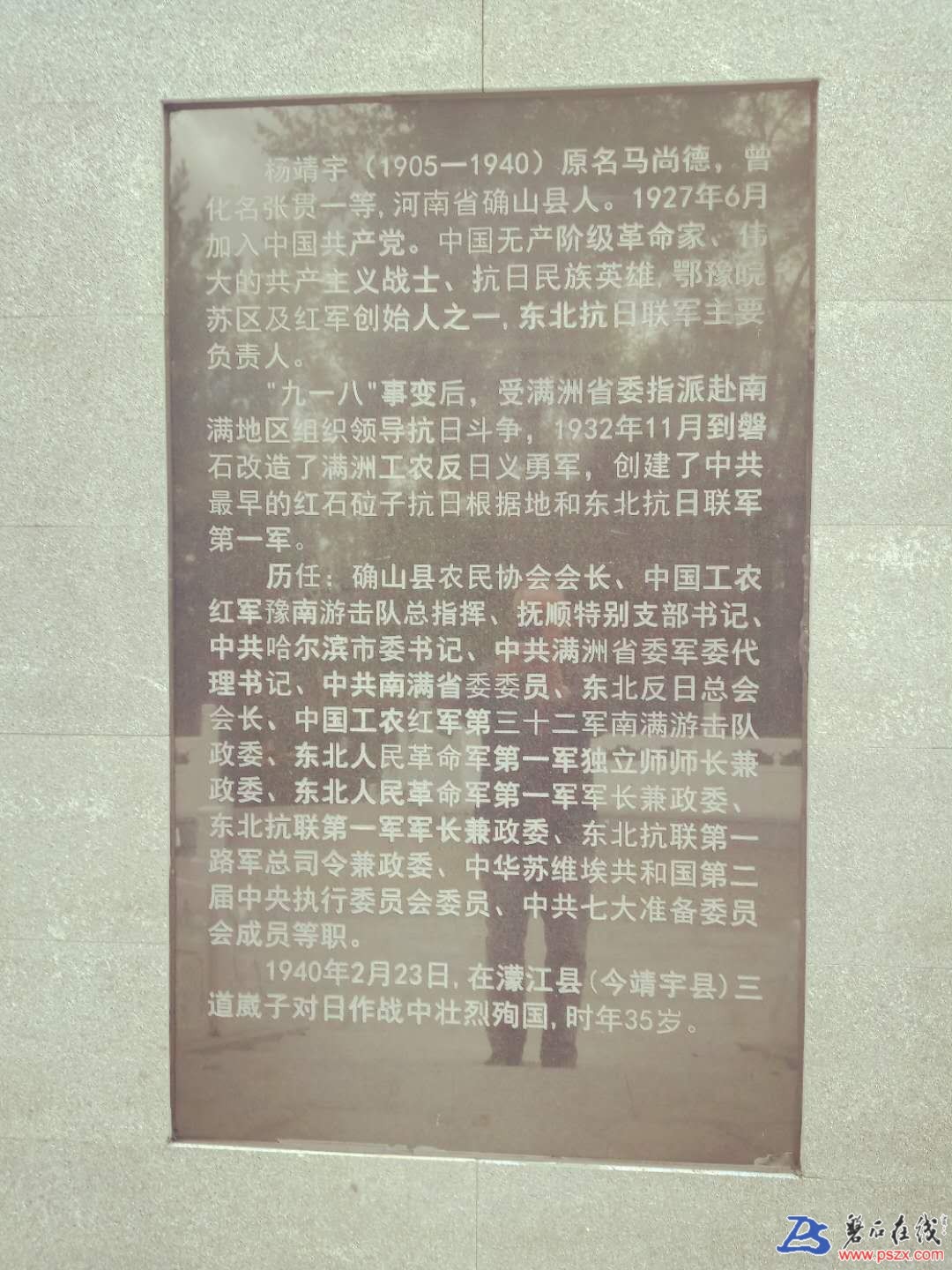 wechat_upload15376106005ba61368719af