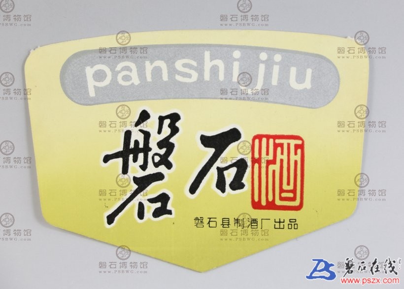 wechat_upload15426648065bf33266b05fe