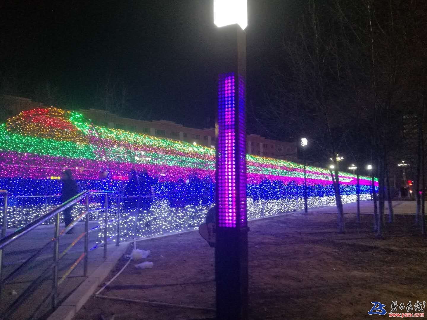 1549590247444308_234.jpg
