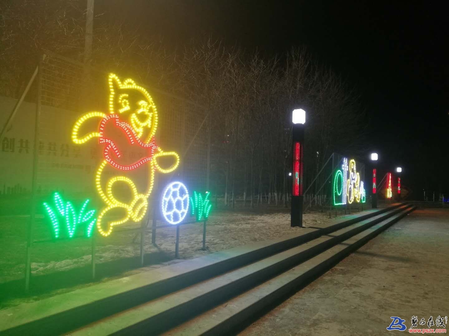 1549590247499904_23.jpg