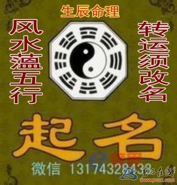 1545736959279.jpg
