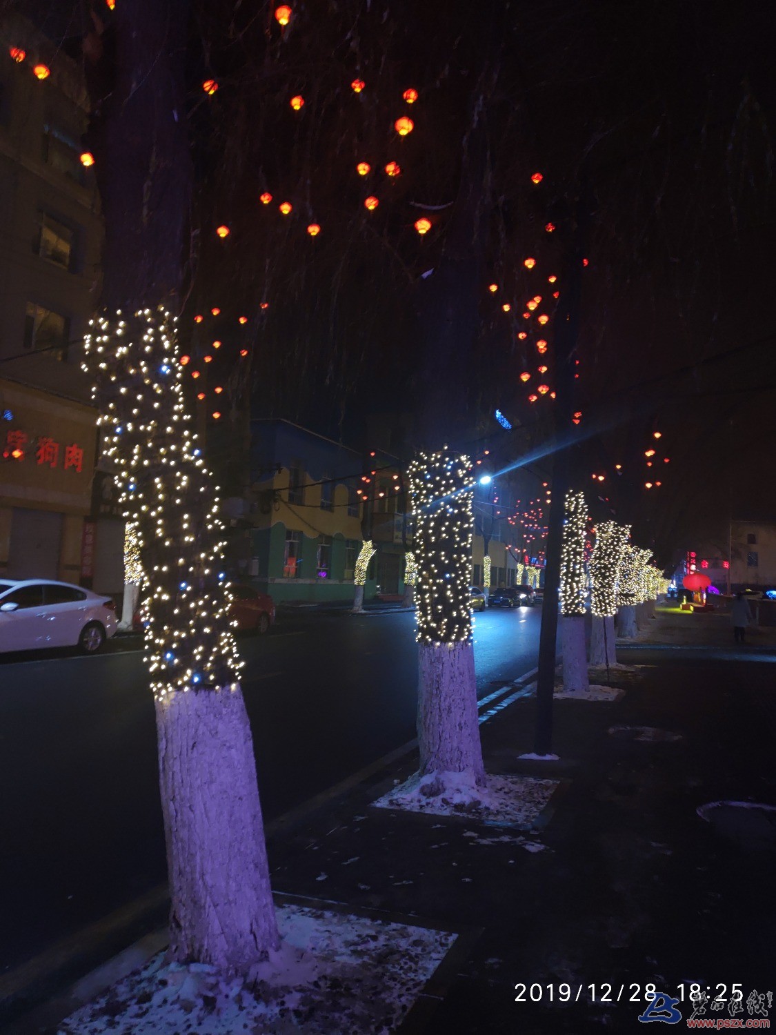 IMG_20191228_182525.jpg