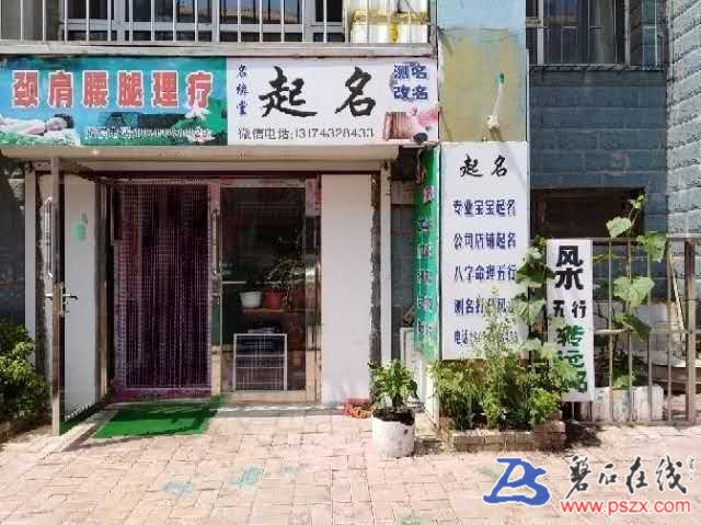 wechat_upload15801811075e2fa673e114f