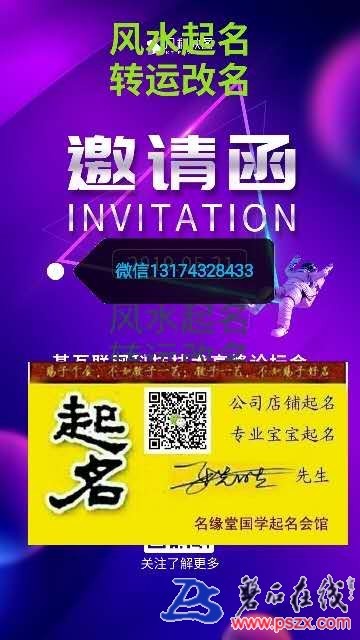 wechat_upload15801811085e2fa6740a2a0