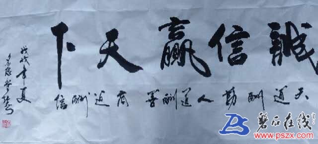 wechat_upload15801811085e2fa6744a7f4