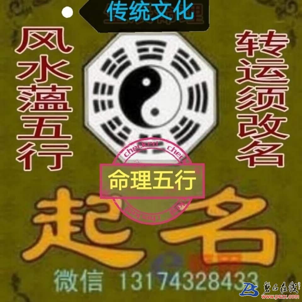wechat_upload15801814315e2fa7b70262c