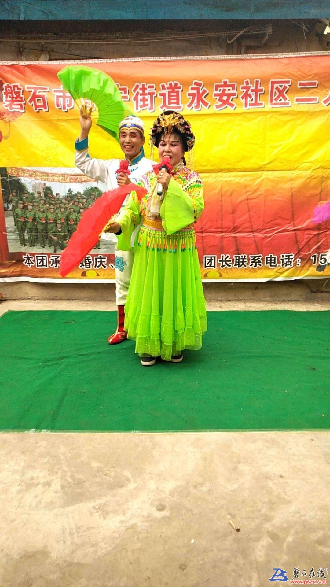 wechat_upload15917783175ee09c0d4a977