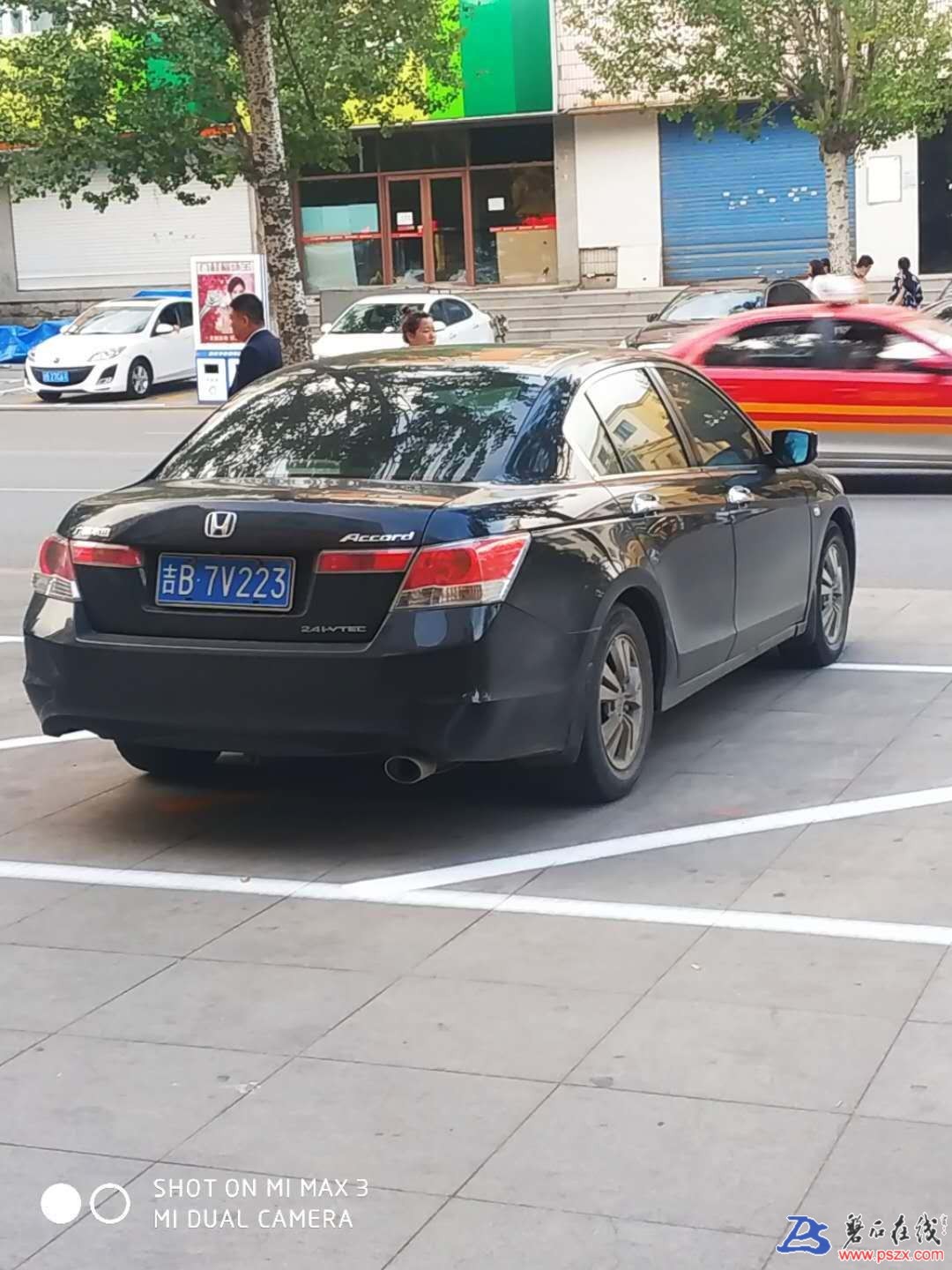 wechat_upload16001655035f60967f877ad