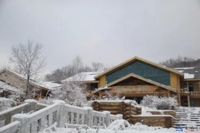 莲花山滑雪场