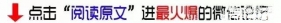 吉林市“天眼看吉林”之磐石市城区