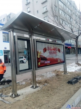 磐石振兴大街添一靓点，公交车新设站 ...