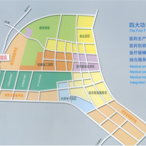 磐石市的三大园区建设