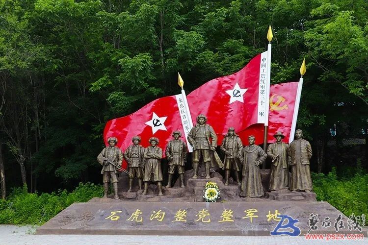 【抗联宴】 重温抗联，忆苦思甜