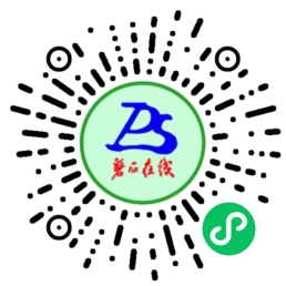 微信小程序二维码