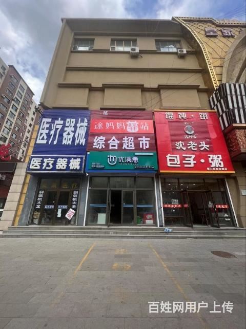 磐石市河南街水岸名苑小区正门市出兑5288