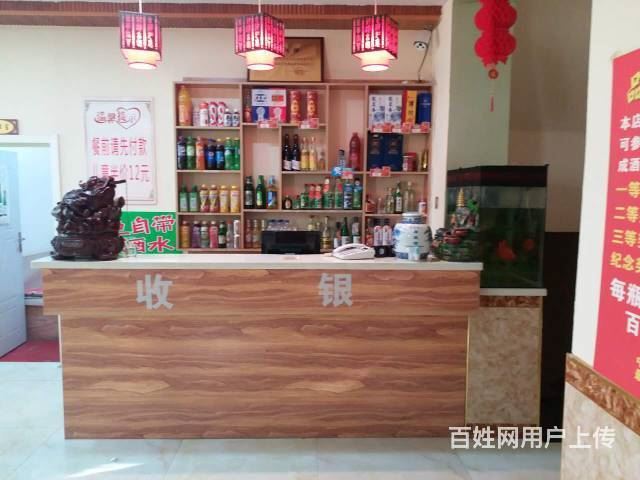 吉林磐石振兴大街大市场附近饭店出兑