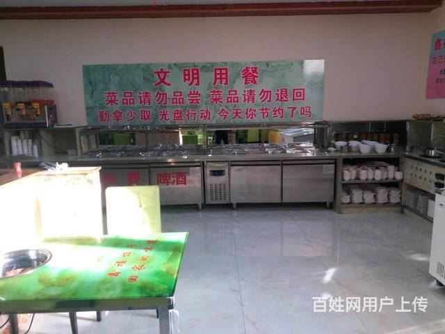 吉林磐石振兴大街大市场附近饭店出兑